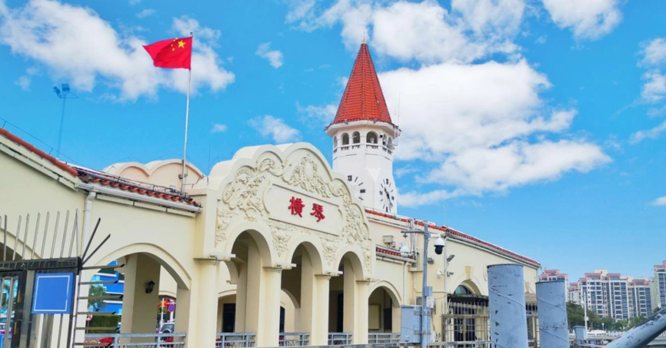 珠江口两岸增添往来新通道 | 横琴客运码头开通直达深圳蛇口港航线