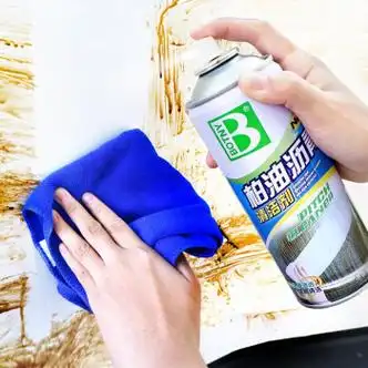 宅趣黑点汽车漆面白色不伤车漆强力去污虫胶去除沥青柏油清洁剂除污