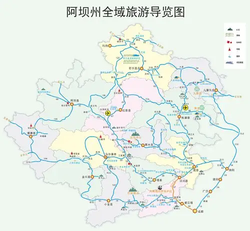云端天堂若尔盖县境内好耍的好吃的等你来