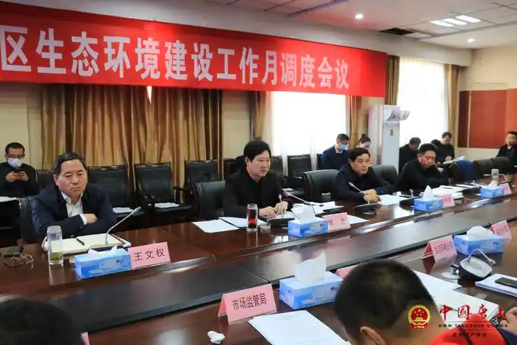 丰润区人民政府