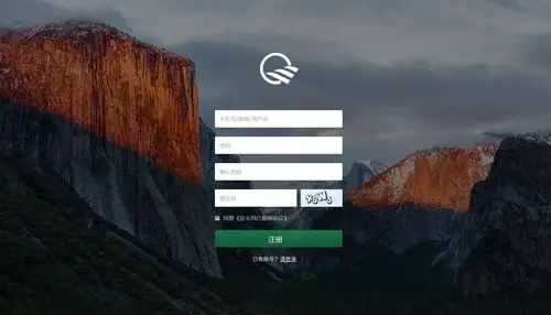 绿动登录注册界面设计|网页|其他网页|linda_zhuo - 原创作品 - 站酷