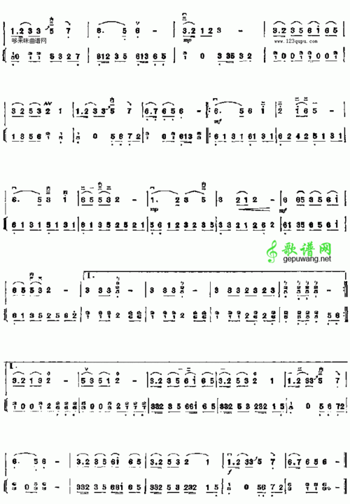 凤阳花鼓二胡曲谱