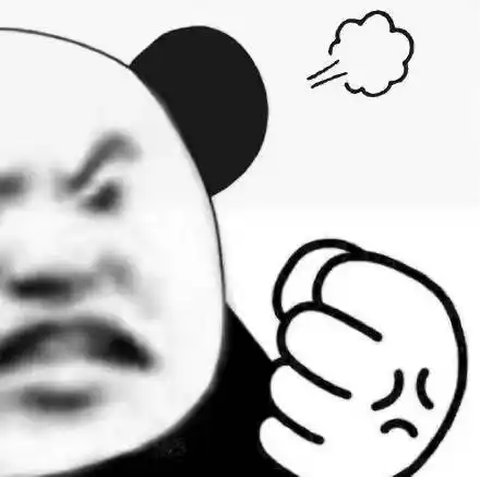 气到昏古七表情包 - 气到昏古七微信表情包 - 气到昏古七qq表情包