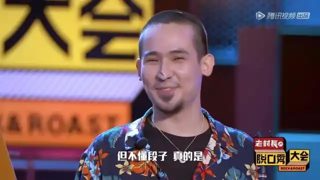 卡姆夺得《脱口秀大会》第二季的冠军,你认为实至名归吗?