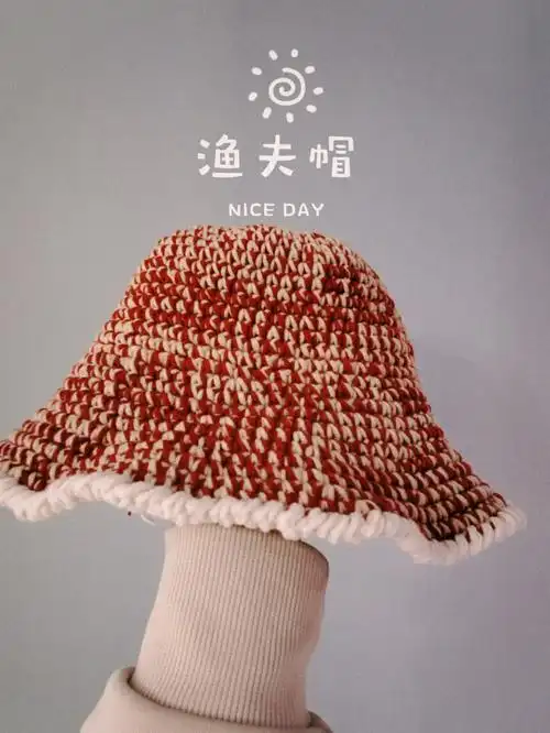 反钩短针勾边实物好看#钩针  #渔夫帽  #钩针图解