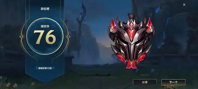 lol手游:最容易上分的几个英雄,学会它,宗师王者不在话下!