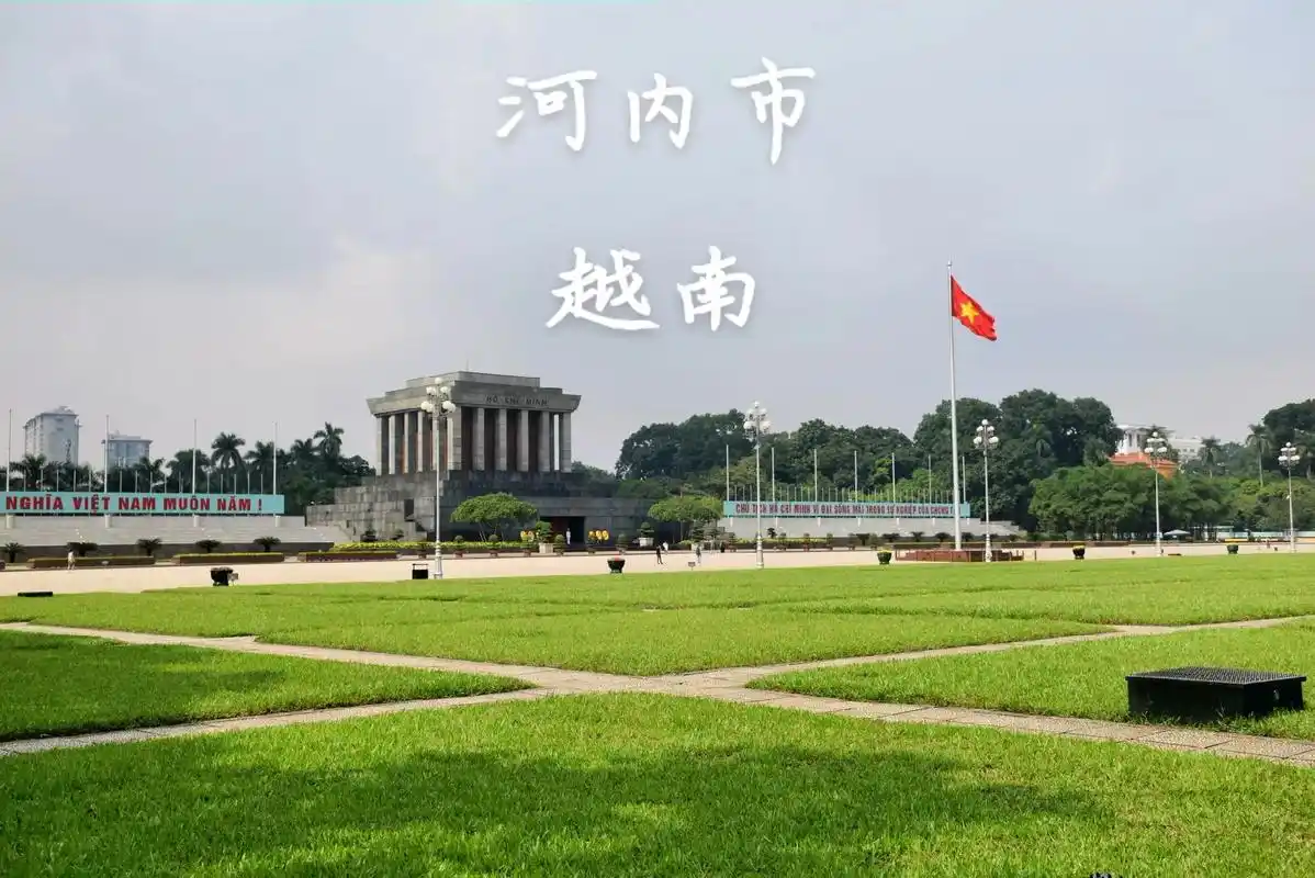 胡志明 #河内 #越南 #旅游 #我的旅游日 - 抖音