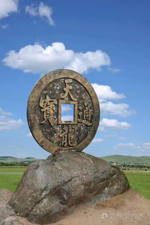 大理市,云南龙雕塑硬币