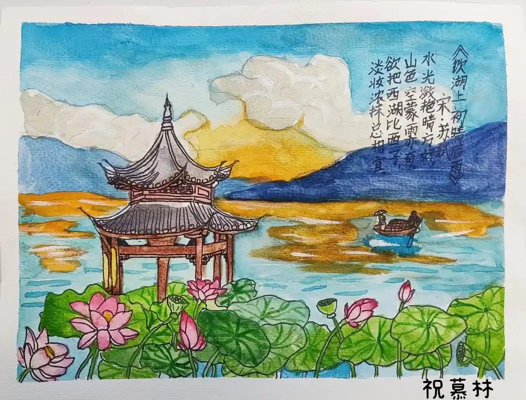 "接天莲叶无穷碧 映日荷花别样红"#西湖#少 - 抖音