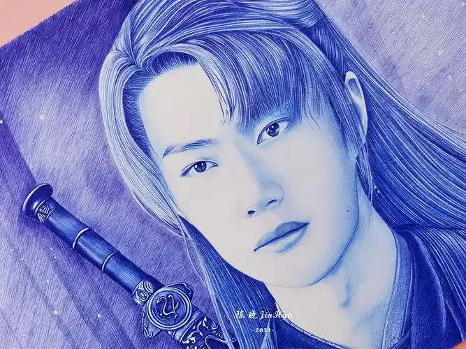 圆珠笔手绘《有翡》王一博