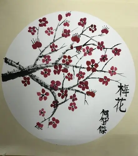 2020下期小学生书法,国画作品展