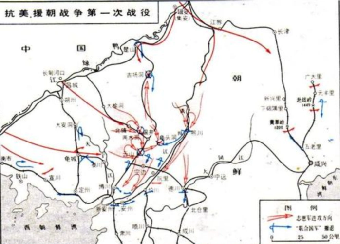 图|抗美援朝第一次战役作战要图