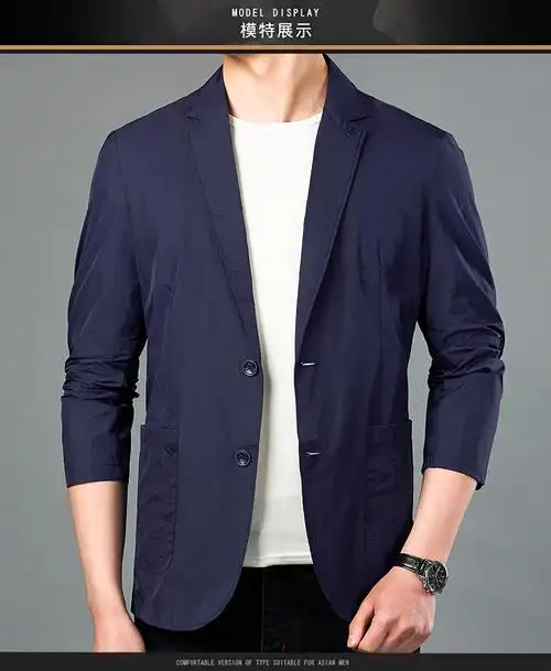 皮尔卡丹针夏季休闲西装男中年商务外套宽松轻薄衣服男士小西服织藏青
