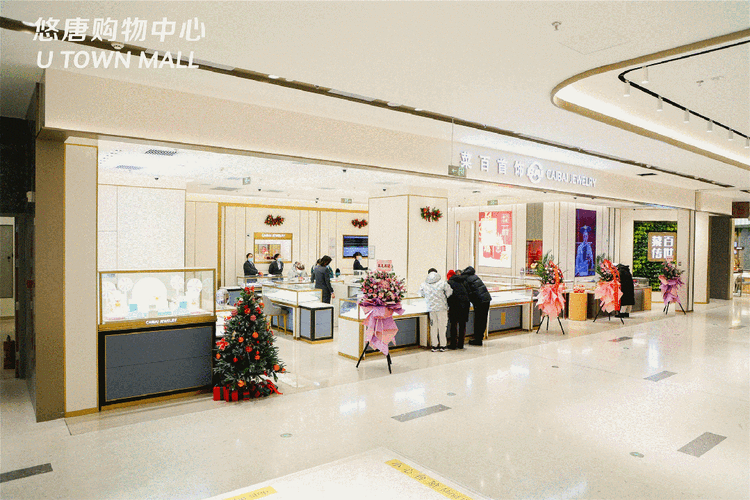 「渐进式」爆改,北京悠唐购物中心在下一盘什么棋?_项目_定位_改造