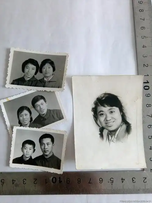 个人老照片一组(请仔细阅图,品严者慎拍)_价格5元【凝华斋】_第1张