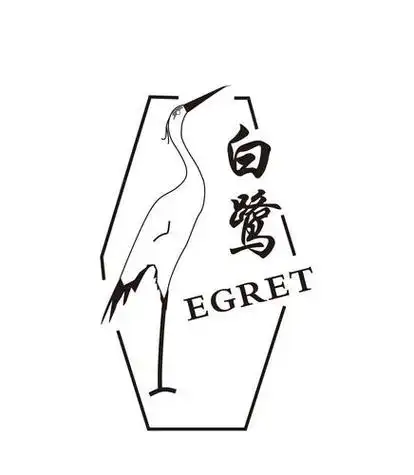 白鹭简笔画 白鹭简笔画简单又漂亮