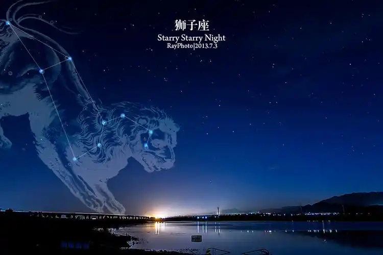 狮子座狮子座 全座最亮的星轩辕十四是一颗蓝白色恒星,视星等1.