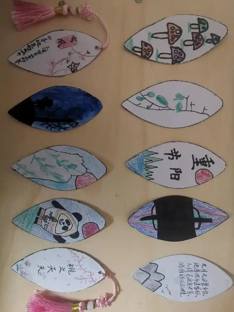 加油少年未来可期 小朋友的手工书签. - 抖音