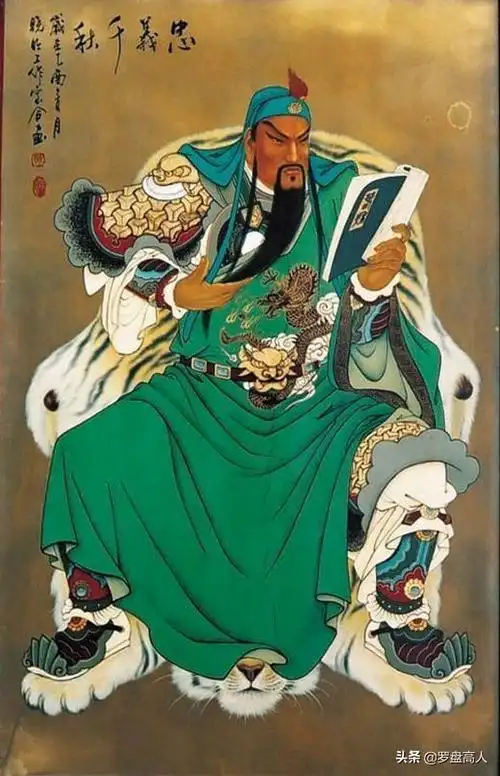 新年贺岁:民间普遍供奉的武财神关公画像