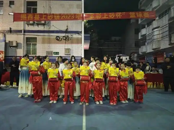 【践行社会主义核心价值观】上砂镇举办"多彩上砂杯"篮球赛_活动_体育