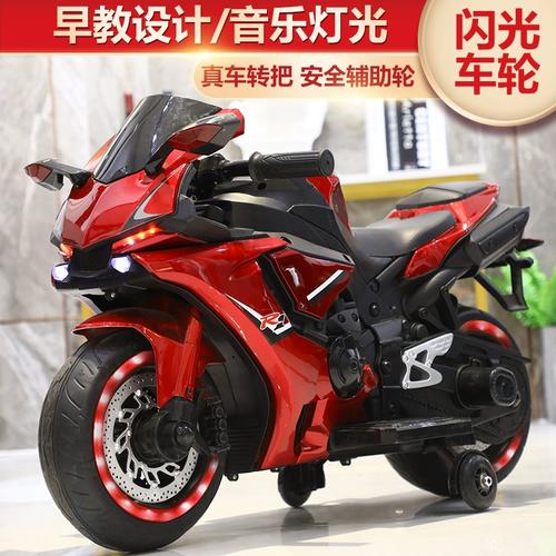 儿童电动车摩托车大号28岁男女宝宝可坐人可充电电瓶车玩具童车