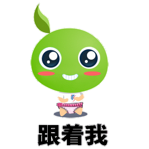 跟着我左手右手一个慢动作 - 斗图大会 - 派小,小p芽表情库 - 真正的