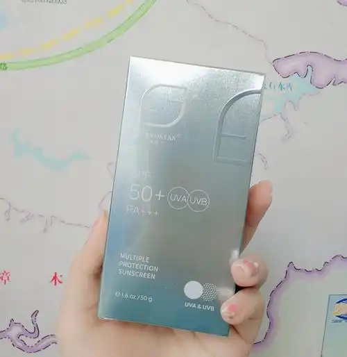 森泊兰隔离防晒霜