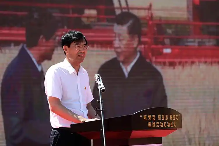 唱响主旋律传播正能量提振精气神全省听党话感党恩跟党走宣讲活动启动