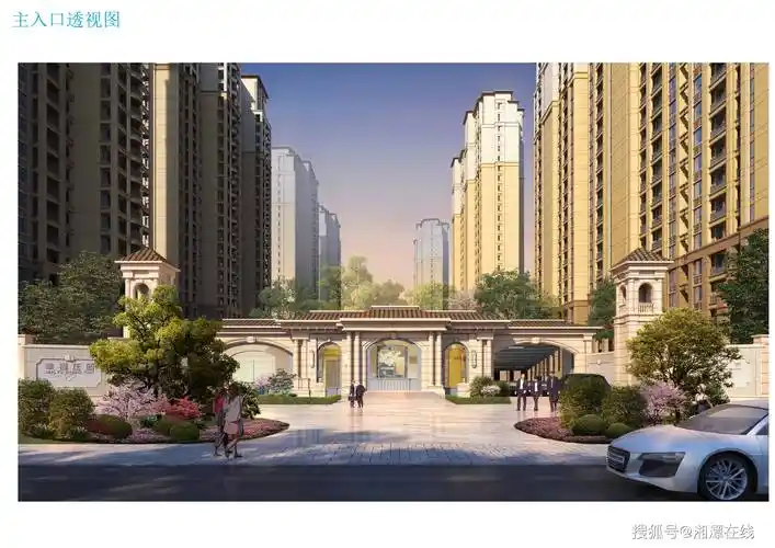 千亩大盘助推长沙南城品质升级 ——天心区幸福庄园争当长株潭"融城