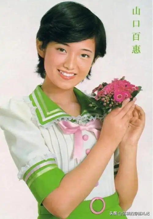 看了山口百惠的穿搭才发现发不过肩色不过三年过60都优雅