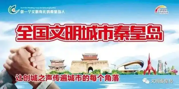 "近日,30余家企业的负责人应邀走进秦皇岛市中级人民法院,"沉浸式"