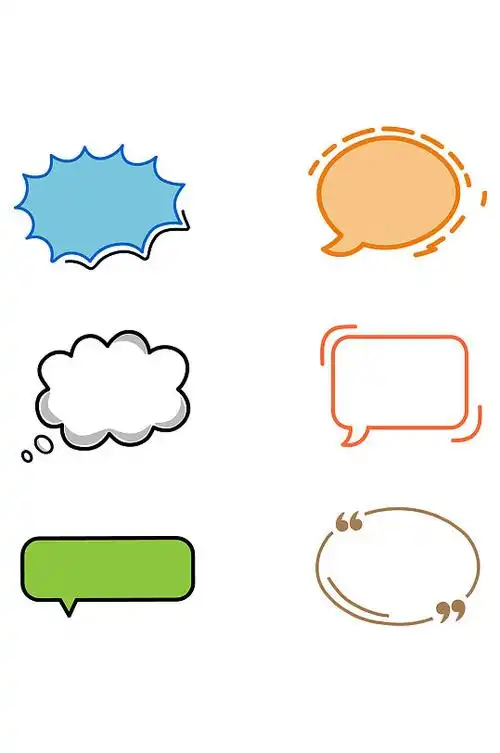 聊天卡通图片-聊天卡通素材下载-众图网