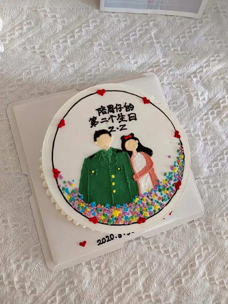 军恋蛋糕98.情侣手绘蛋糕98军人蛋糕98#军恋蛋糕 #情侣 - 抖音