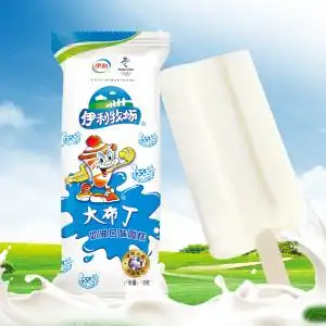 伊利牧场大布丁冰淇淋奶油口味冰棒雪糕冷饮冰激凌批发55g*5支