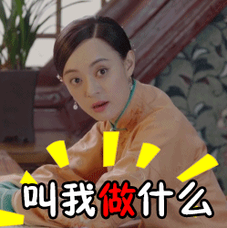 女神孙俪漂亮迷人气质周滢gif动图_动态图_表情包下载_soogif