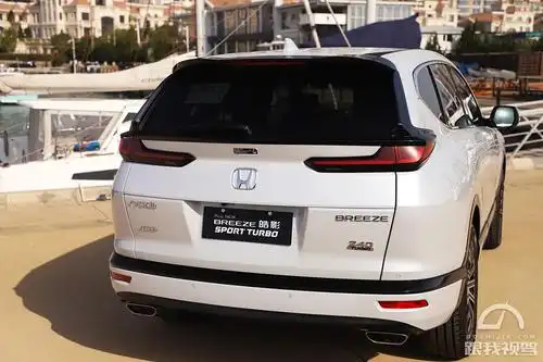 紧凑级suv市场"新势力" 全新广汽本田皓影售价16.98-25.28万元