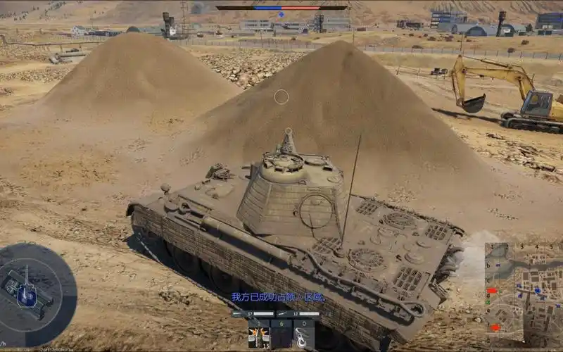 【战争雷霆】天神下凡——豹a黄金矿场10杀!