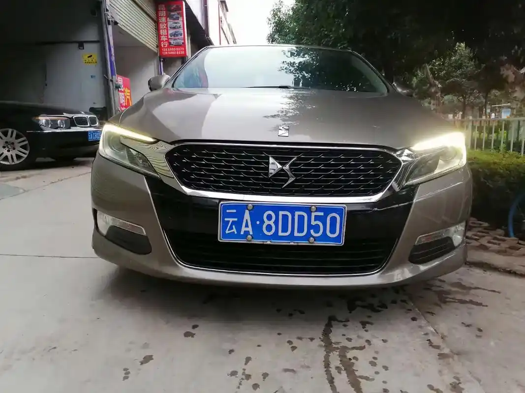 标志雪铁龙ds5,1 - 抖音