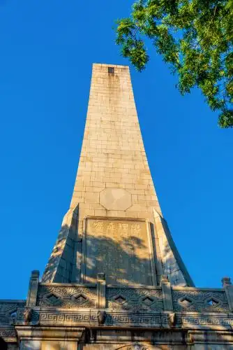 中国广东广州越秀公园中山纪念碑