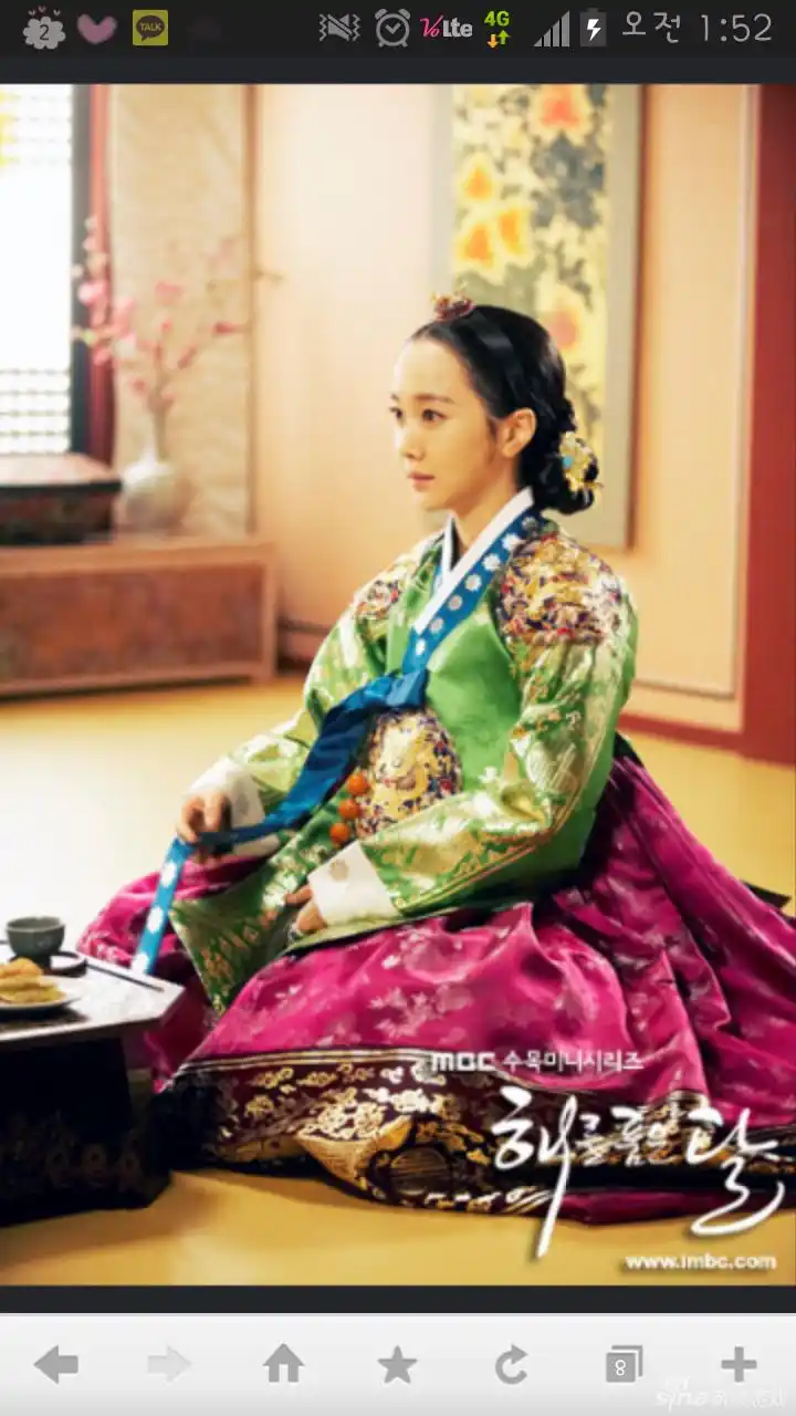 > 剑灵韩服2013中秋节活动女性头饰组图