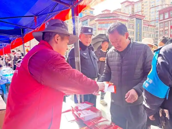 昌都市举办2024年世界水日中国水周宣传活动