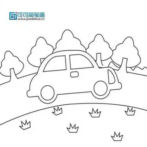 行驶在路上的汽车简笔画风景简笔画奔跑网