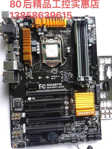 二手现货 技嘉 ga-h97-d3h/hd3/z97-d3h主板 1150针 带m.2接口