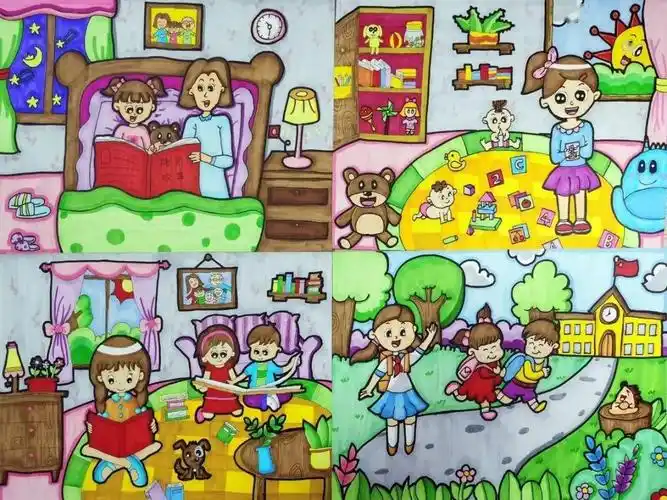 大赛引导少年儿童感受新时代小康生活的幸福与温暖,体会家庭生活的和