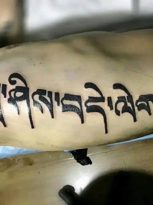 梵文吉祥如意_纹身图案手稿图片_墨源的纹身作品集