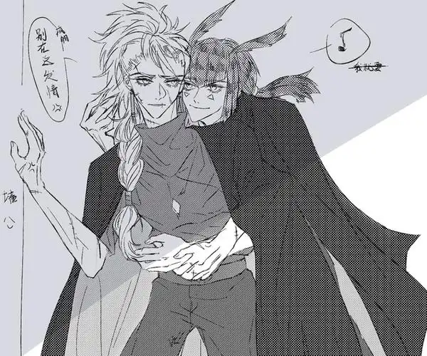 我完全不会画来自合集光遇· 关注合集sky光遇鸟龙绘画