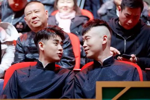 德云社同人脑洞文,非abo生子,勿上升真人,如果有什么意见或者建议