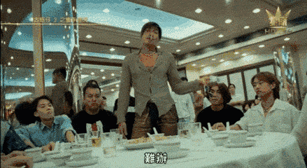 《古惑仔》之互联网风波,竟是因「工信部」而逐渐平息!