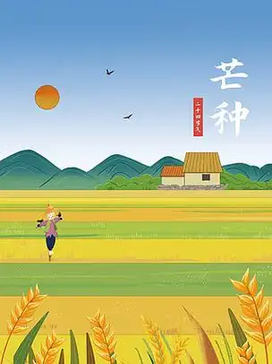 【农田手绘手绘】图片免费下载_农田手绘手绘素材_农田手绘手绘模板