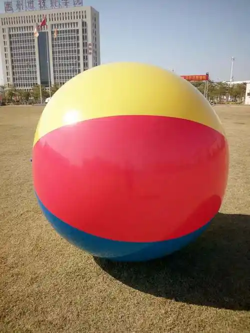 沙滩球超大超大沙滩球戏水球加厚儿童戏水玩具充气球户外游戏活动庆典